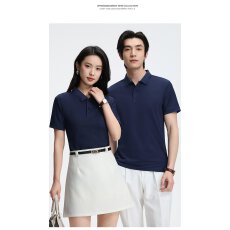 批发可定制logo商务休闲冰爽棉舒弹翻领通款短袖上衣舒适亲肤Polo衫