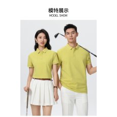 舒适亲肤透气短袖翻领POLO衫珍珠棉珠花220克40S可定制logo工作服