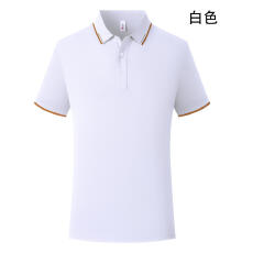 批发舒适透气男女同款POLO可定制logo餐饮奶茶咖啡工作服经典翻领短袖