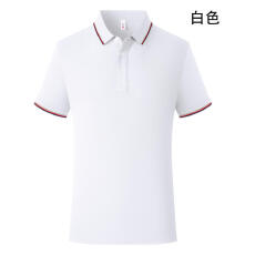 批发可定制logo舒适亲肤透气POLO衫简约时尚大气端庄翻领短袖工作服