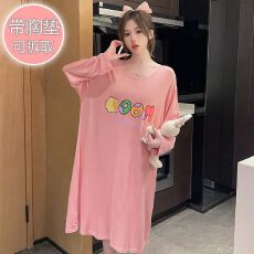 批发M-5XL莫代尔睡衣女<b class='q'>春</b>秋季甜美带胸垫中长睡裙加肥大码230斤家居服