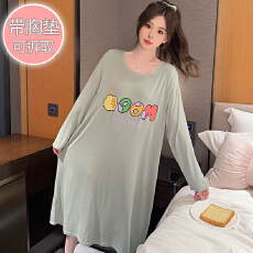 批发M-5XL莫代尔睡衣女<b class='q'>春</b>秋季甜美带胸垫中长睡裙加肥大码230斤家居服