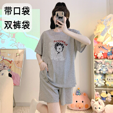 批发M-5XL 莫代尔<b class='q'>睡衣</b>女夏季带胸垫卡通短袖<b class='q'>大码</b>200斤胖M家居服可外穿