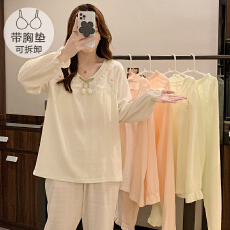 批发M-5XL云朵棉睡衣女春秋季甜美带胸垫长袖<b class='q'>长裤</b>加肥<b class='q'>大码</b>220斤家居服