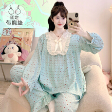 批发M-5XL云朵棉睡衣女春秋季甜美公主风带胸垫长袖长裤加大码家居服