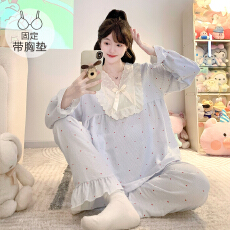 批发M-5XL云朵棉睡衣女春秋季甜美公主风带胸垫长袖长裤加大码家居服