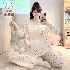 批发M-5XL云朵棉睡衣女春秋季甜美公主风带胸垫长袖长裤加大码家居服