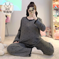 批发M-5XL<b class='q'>莫代尔</b><b class='q'>睡衣</b>女春秋季长袖长裤带固定胸垫加肥大码220斤家居服
