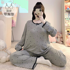 批发M-5XL<b class='q'>莫代尔</b><b class='q'>睡衣</b>女春秋季长袖长裤带固定胸垫加肥大码220斤家居服