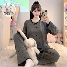 批发M-5XL<b class='q'>莫代尔</b><b class='q'>睡衣</b>女春秋季长袖长裤带固定胸垫加肥大码220斤家居服