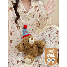 批发睡衣女秋冬季新款德绒开衫翻领印花长袖套装韩版宽松休闲家居服