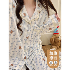 批发睡衣女秋冬季新款德绒开衫翻领印花长袖套装韩版宽松休闲家居服