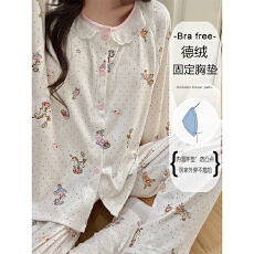 批发带固定胸垫睡衣女秋冬季新款德绒开衫长袖套装韩版宽松休闲家居服