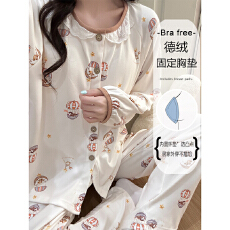 批发带固定胸垫睡衣女秋冬季新款德绒开衫长袖套装韩版宽松休闲家居服