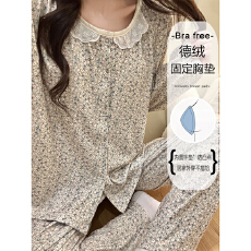 批发带固定胸垫睡衣女秋冬季新款德绒开衫长袖套装韩版宽松休闲家居服