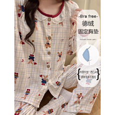 批发带固定胸垫睡衣女秋冬季新款德绒开衫长袖套装韩版宽松休闲家居服