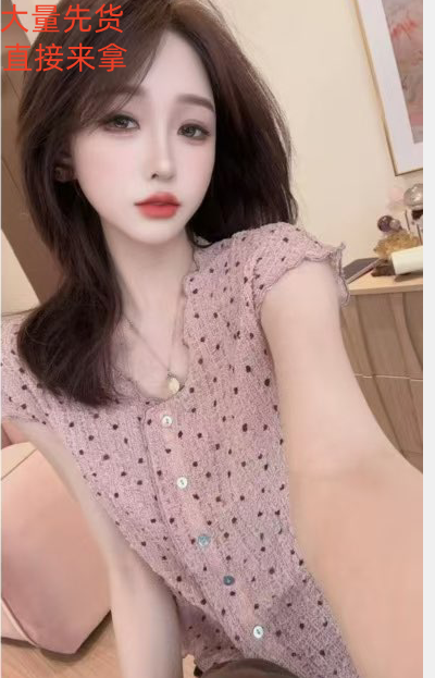 패션 디자인 센스 도트 무늬 반팔 맨위 외국 가스 목이버섯 레이스 핑크색 작은 셔츠
