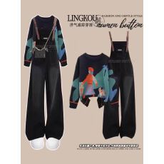 批发大码秋冬气质高级<b class='q'>印花</b>打底针织衫毛衣宽松阔腿背带裤套装女两件套