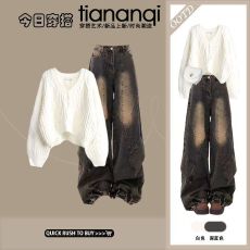 批发美拉德穿搭废土风旅游套装早秋季2025新款辣妹又a又飒牛仔裤套装