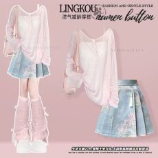 批发大码<b class='q'>夏</b>季新中式套装女甜美氛围感罩衫吊带高腰国风马面短裙三件套