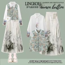 批发大码<b class='q'>春</b>秋民族风套装女新中式汉服马甲刺绣衬衫水墨画马面裙三件套