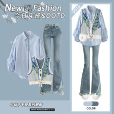 批发气质通勤时尚套装女<b class='q'>春</b>季新款韩系长袖衬衫马甲搭高腰微喇牛仔裤