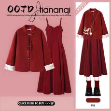 批发新中式红色<b class='q'>外套</b>女秋冬季新款国风盘扣上衣复古丝绒吊带<b class='q'>连衣裙</b>套装