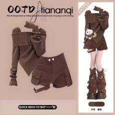 批发秋<b class='q'>冬</b>季不规则针织毛衣韩系炸街高级感西部牛仔辣妹短裤废土风套装