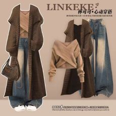 批发秋季穿搭一整套美拉德毛<b class='q'>衣外套</b>内搭时尚针织上衣阔腿牛仔裤三件套