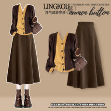 批发大码秋<b class='q'>冬</b>气质套装女复古撞色假两件针织衫搭高腰显瘦半身裙两件套