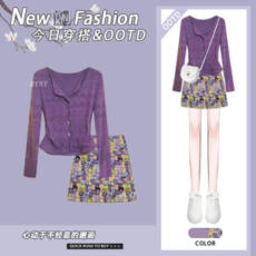 批发紫色v领软糯针织衫女褶皱设计感春<b class='q'>夏</b>新款气质百搭印花短裙两件套