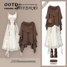 批发秋<b class='q'>冬</b>季新美式套装女设计感减龄针织毛衣搭不规则吊带连衣裙两件套