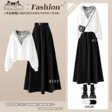 批发今年流行的秋<b class='q'>冬</b>季学院风穿搭套装女假两件卫衣搭配半身裙两件套