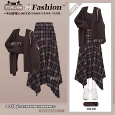 早秋独特套装慵懒风针织开衫吊带背心女搭不规则格纹半身裙两件套