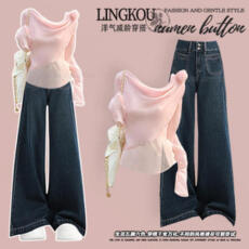 批发大码<b class='q'>春</b>季轻熟风套装女气质温柔甜美上衣韩系复古显瘦牛仔裤两件套