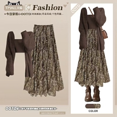 批发秋季美拉德套装女复古<b class='q'>宽松</b>针织衫吊带背心女搭配碎花半身裙三件套