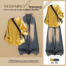 批发<b class='q'>大码</b>秋季休闲套<b class='q'>装</b>女韩系宽松多巴胺黄色卫衣百搭显瘦牛仔<b class='q'>裤</b>两件套