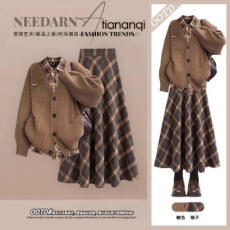 批发秋季时尚<b class='q'>学院风</b>穿搭一整套减龄气质上衣叠穿格子<b class='q'>衬衫</b>搭半身裙套装