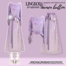 大码秋季气质套装女减龄温柔风针织毛衣搭新中式国风马面裙两件套