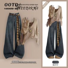 批发废土风美拉德穿搭针织罩衫秋装搭配一整套气质复古西部<b class='q'>牛仔</b>套装裤