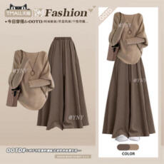 批发大码秋季美拉德套装女气质慵懒风针织毛衣搭松弛感休闲裙裤两件套