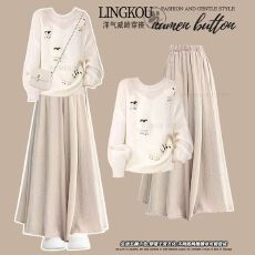 批发大码温柔系穿搭秋冬套装女慵懒风针织毛衣高腰<b class='q'>显瘦</b>休闲裙裤两件套