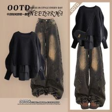 批发秋季穿搭一整套装2025新款宽松假两件<b class='q'>上衣</b>配显瘦复古<b class='q'>牛仔</b>裤两件套