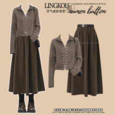 批发大码秋冬<b class='q'>职业</b><b class='q'>套装</b>女洋气复古针织衫毛衣高腰显瘦百搭半身裙两件套