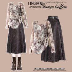 批发大码早秋<b class='q'>职业</b>套装裙女气质轻熟蝴蝶印花上衣高腰复古<b class='q'>半身裙</b>两件套