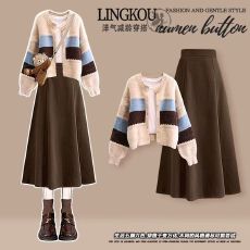 批发<b class='q'>大码</b>秋季休闲套装女氛围感减龄针织开衫搭配高腰显瘦半身裙两件套