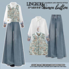 批发大码民族风套装女秋新中式印花复古国风马甲衬衫<b class='q'>牛仔</b>阔腿裤三件套