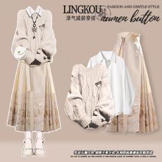 批发<b class='q'>大码</b>秋季休闲套装女减龄针织毛衣打底衫搭配高腰国风马面裙三件套