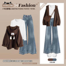 批发秋冬季高级感套<b class='q'>装</b>女美拉德气质减龄毛衣连帽外套<b class='q'>t</b><b class='q'>恤</b>牛仔<b class='q'>裤</b>三件套