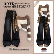 批发美拉德风针织条纹毛衣阔腿牛仔裤女秋冬新款复古两件套装穿搭高腰